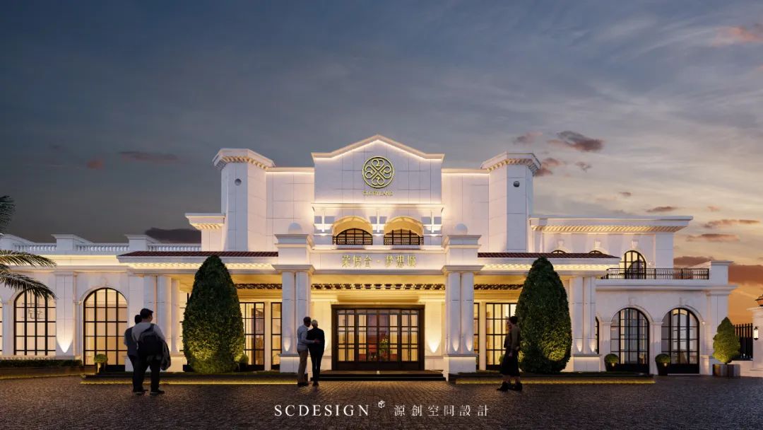 5500㎡城堡莊園酒店賞析 | 源創設計