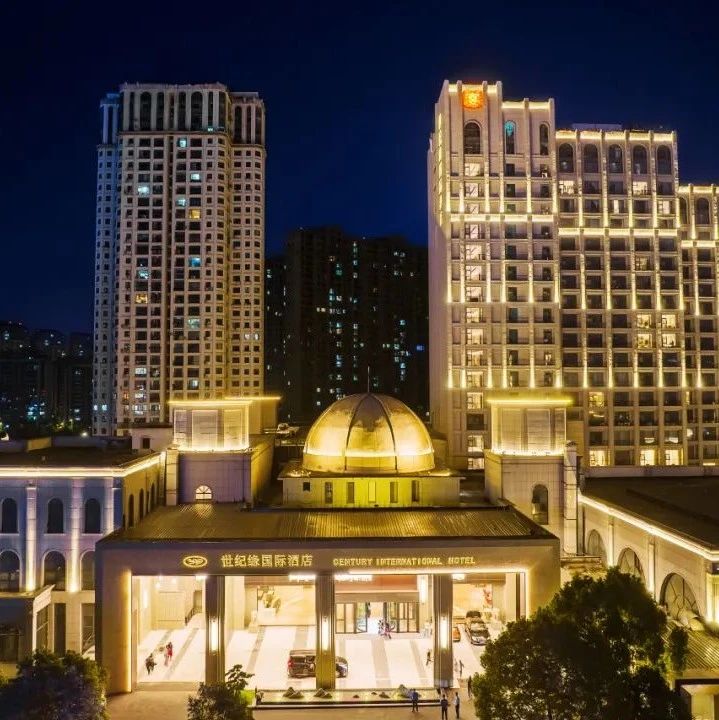 婚禮堂招聘：世紀緣酒店集團9大管理崗，等你來！