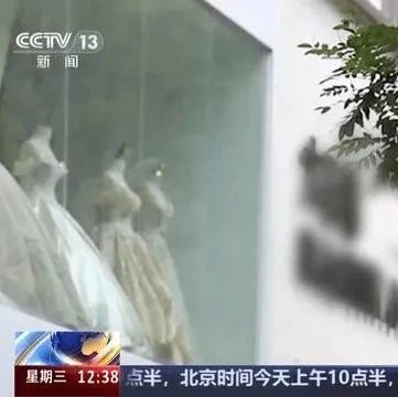 擅用消費者婚紗照打廣告？侵權！