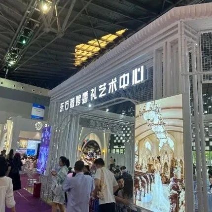 2024上海冬季婚博會商家排行榜！
