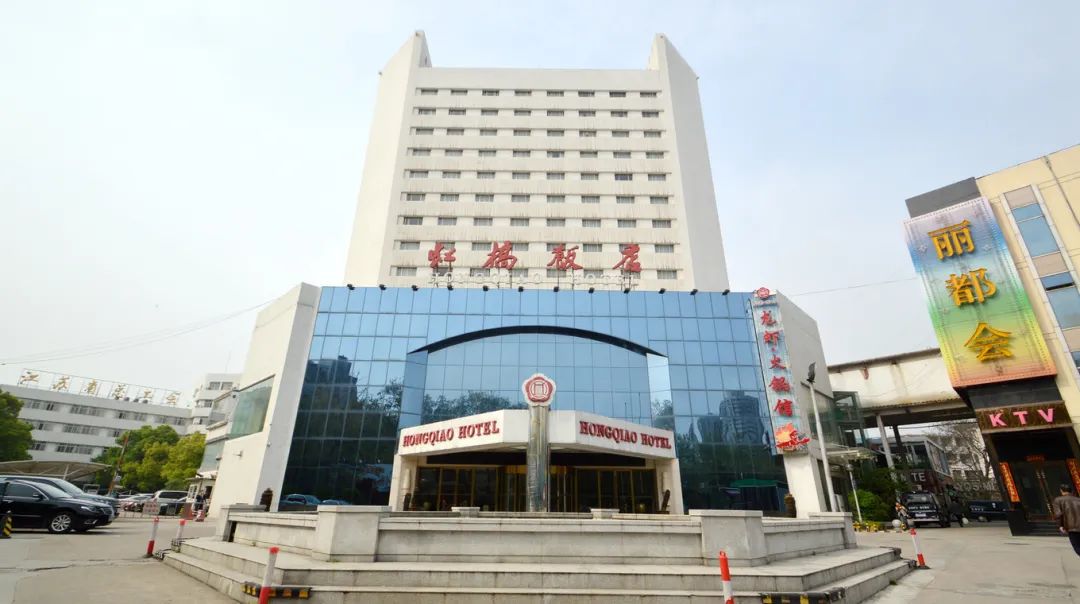 一名廚涉嫌嚴重職務違法被查！