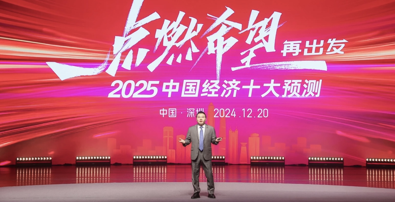 2025中國婚禮宴會趨勢預測！