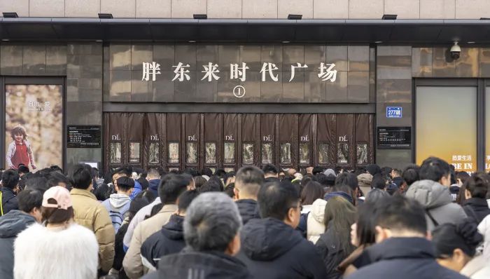 熱搜！胖東來公布員工結婚標準