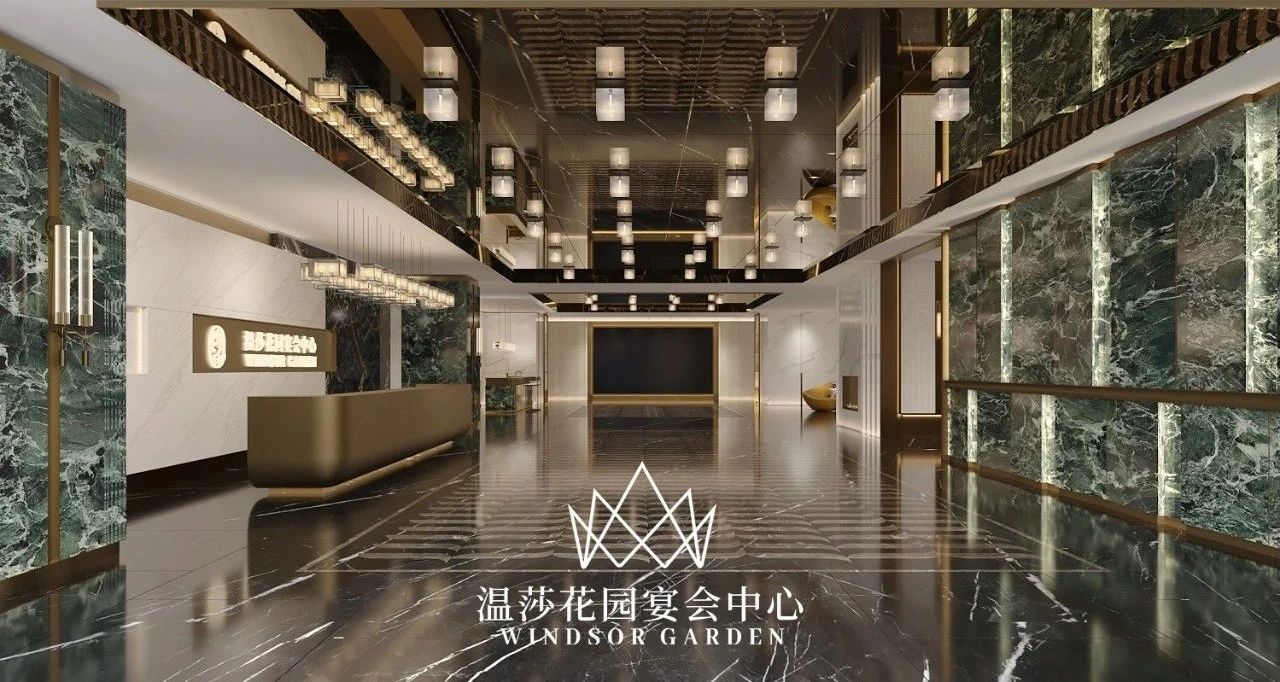超8000㎡7個廳！湖北溫莎花園宴會中心