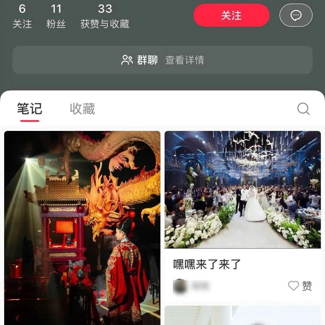 婚禮當天攝影師突然失聯，4位新娘已報警！