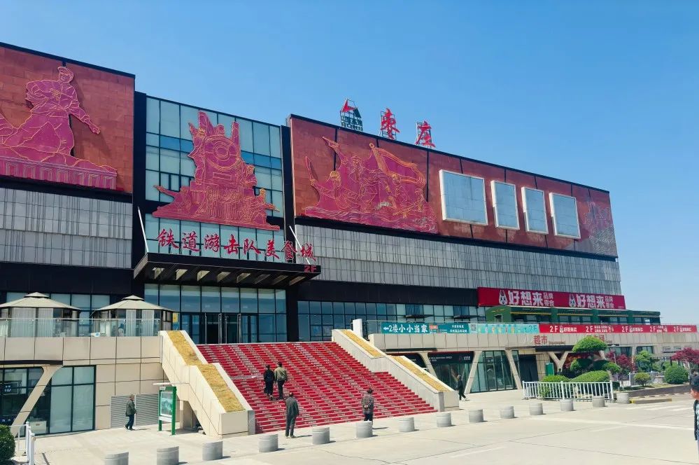 全國首家！山東高速嘗試打造婚慶主題服務區