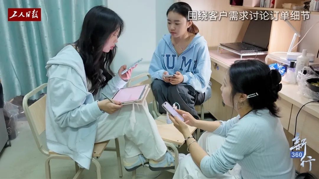 29萬人涌入賽道！職業伴娘如何撬動婚慶新藍海？