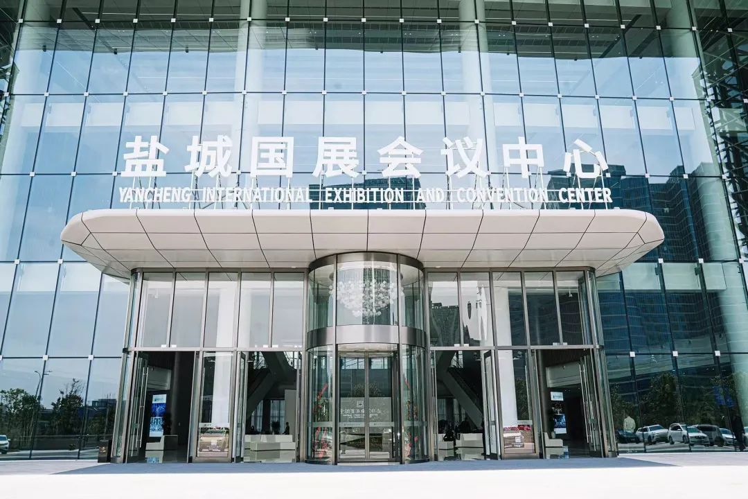 鹽城國展會議中心宴會新地標，華彩啟幕！