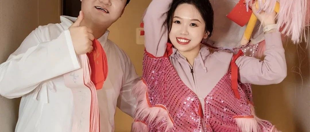 當00后開始結婚，婚禮正在打破傳統框架！火鍋店辦婚禮、各種小游戲、互動搶答......婚禮不再是程序化的“人生任務”，而是自我表...