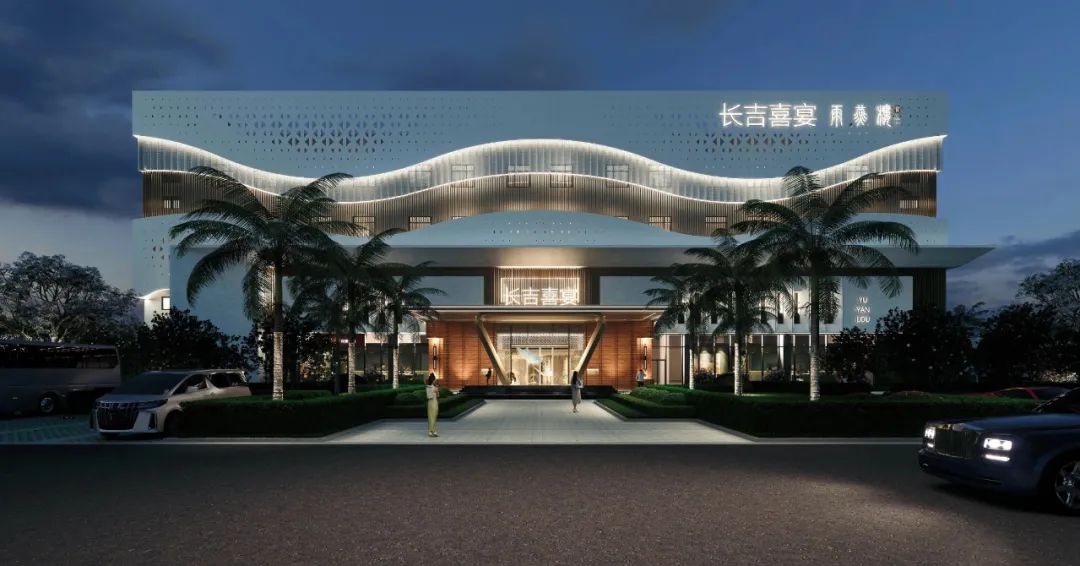 北京長吉喜宴酒店全案設計賞析 | H.O.X DESIGN