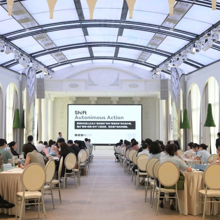 中國宴會標桿企業實戰研學（湖北璽合站），圓滿禮成！??